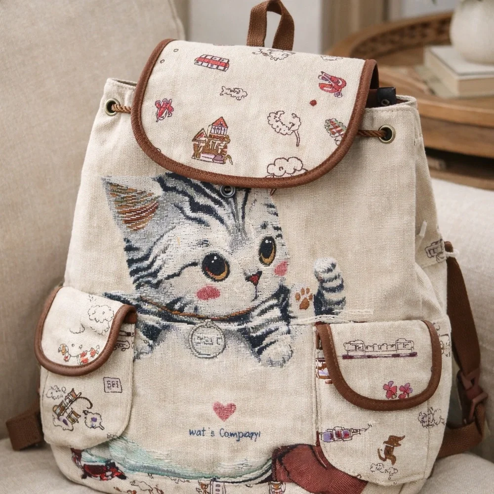 Cute‎ Cat Print Backpack for Cat Lovers